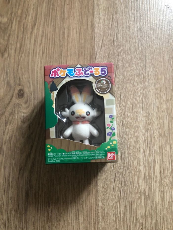 Figurine flambino