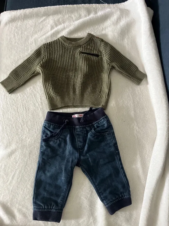 Ensemble garçon