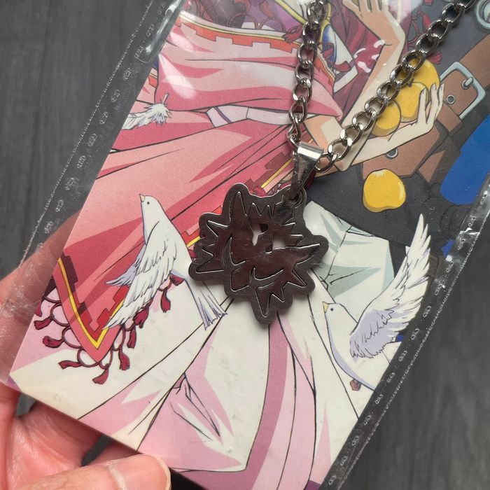 Collier Tsubasa Reservoir Chronicle - photo numéro 2