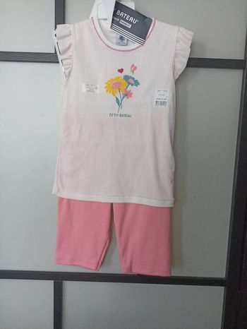 Pyjama été petit bateau 5 ans