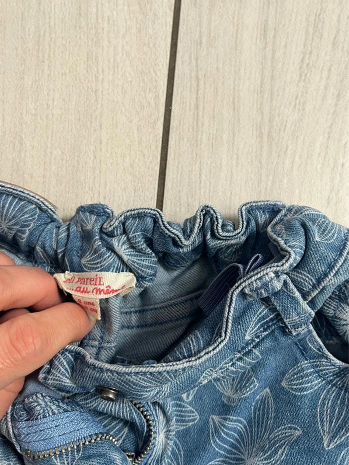 Lot short et jupe 8 ans - photo numéro 3