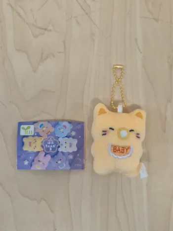 Gashapon Strap Chaton avec tétine Babuchanzu