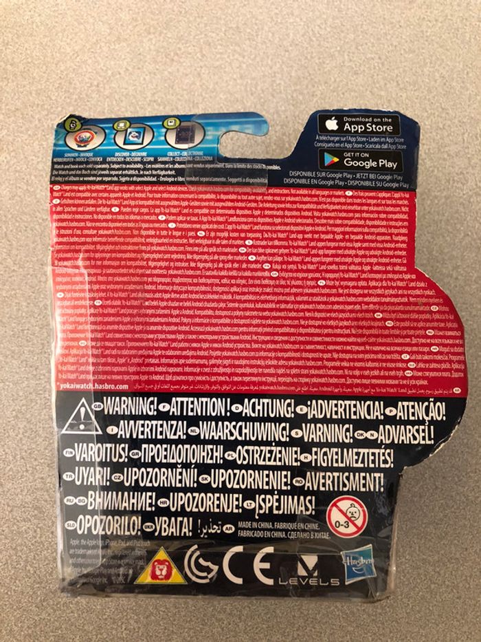 Figurine Yo-kai - photo numéro 3