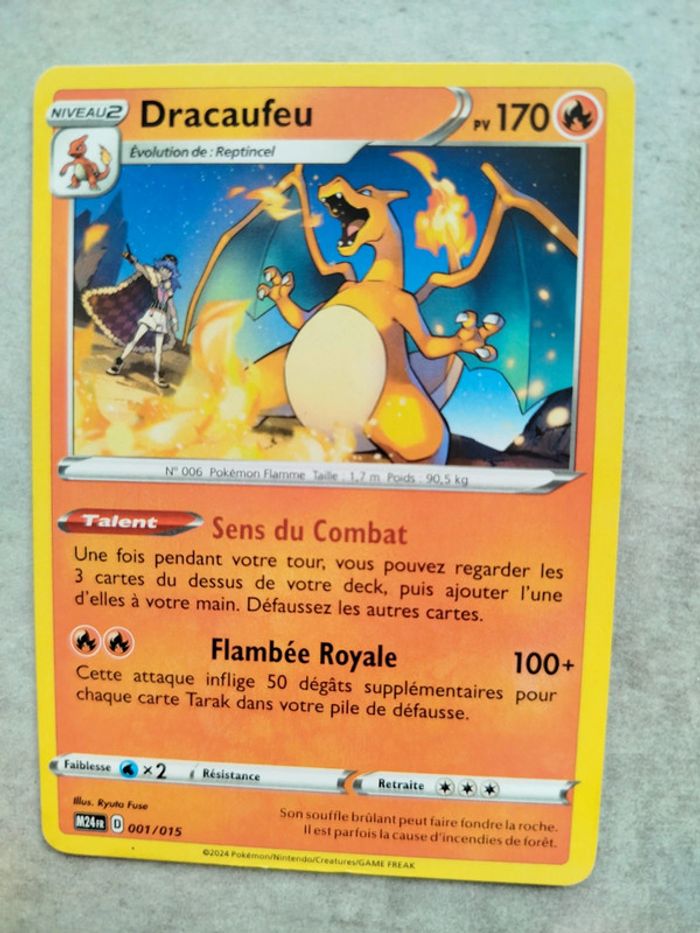 Lot carte pokémon macdo 2024 - photo numéro 3