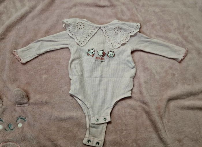 Ensemble - photo numéro 4