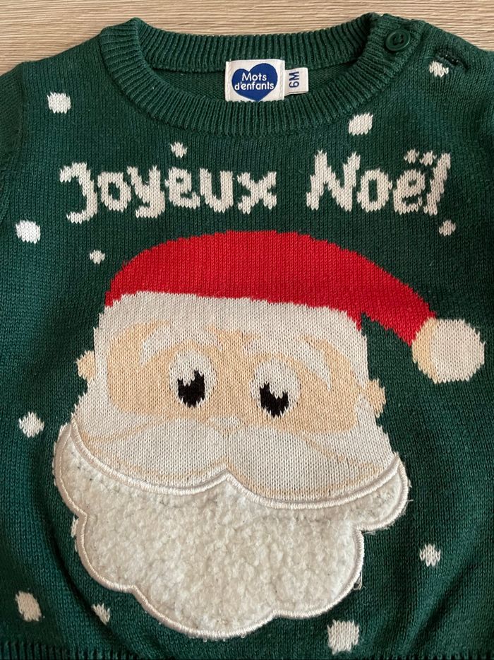 Pull Joyeux Noël - photo numéro 2