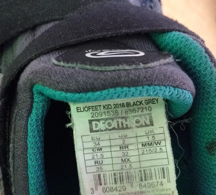 Baskets Kalenji à scratch gris 34 - photo numéro 7