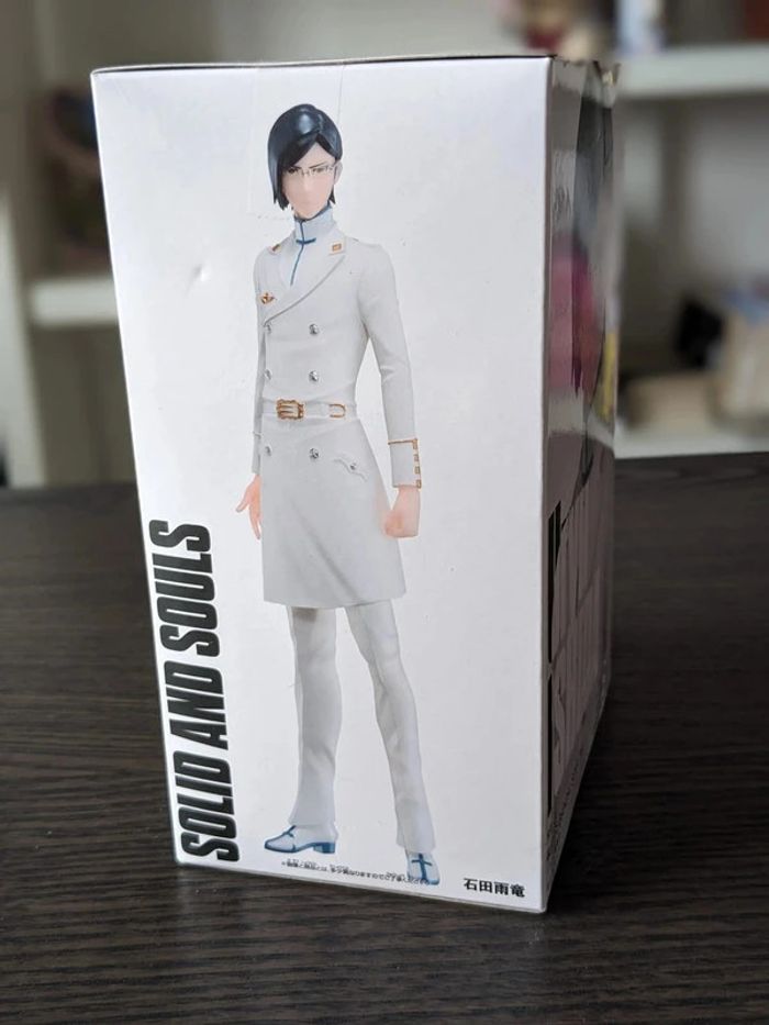 Figurine Bleach - Uryu Ishida Solid And Souls - Banpresto - photo numéro 2