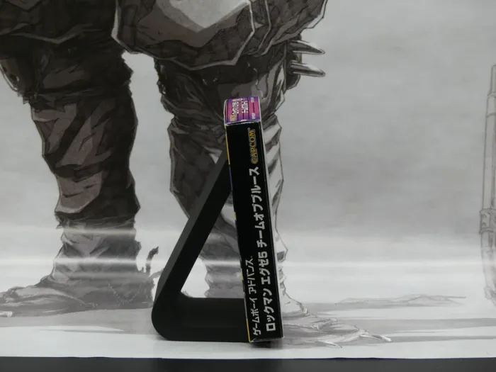 Rockman EXE 5 – GBA Jap – Complet – TBE - photo numéro 3