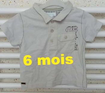 Polo manche  courte beige  Obaïbi  Taille  6 mois