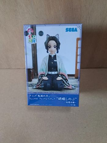 Shinobu figurine demon slayer sega