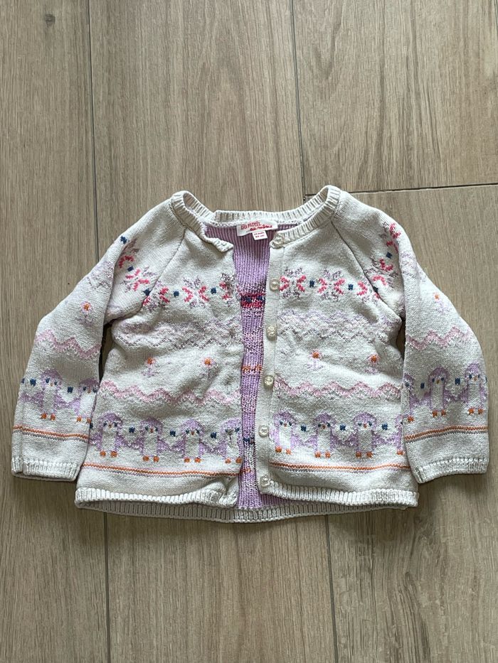 Gilet fille