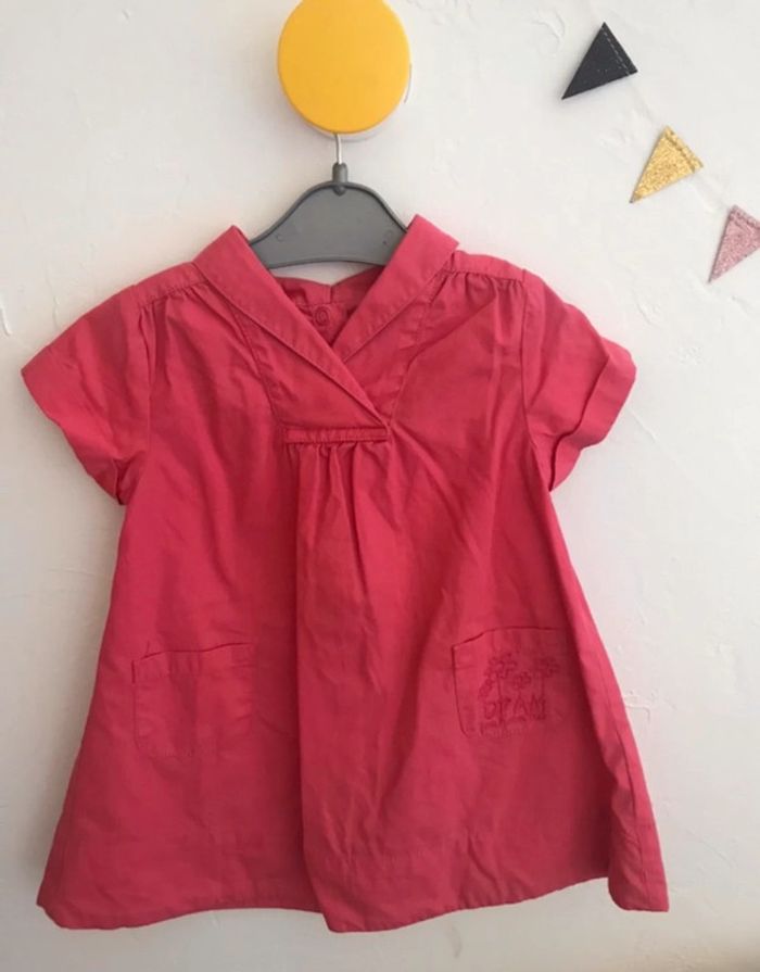 Robe DPAM 12 mois - photo numéro 2