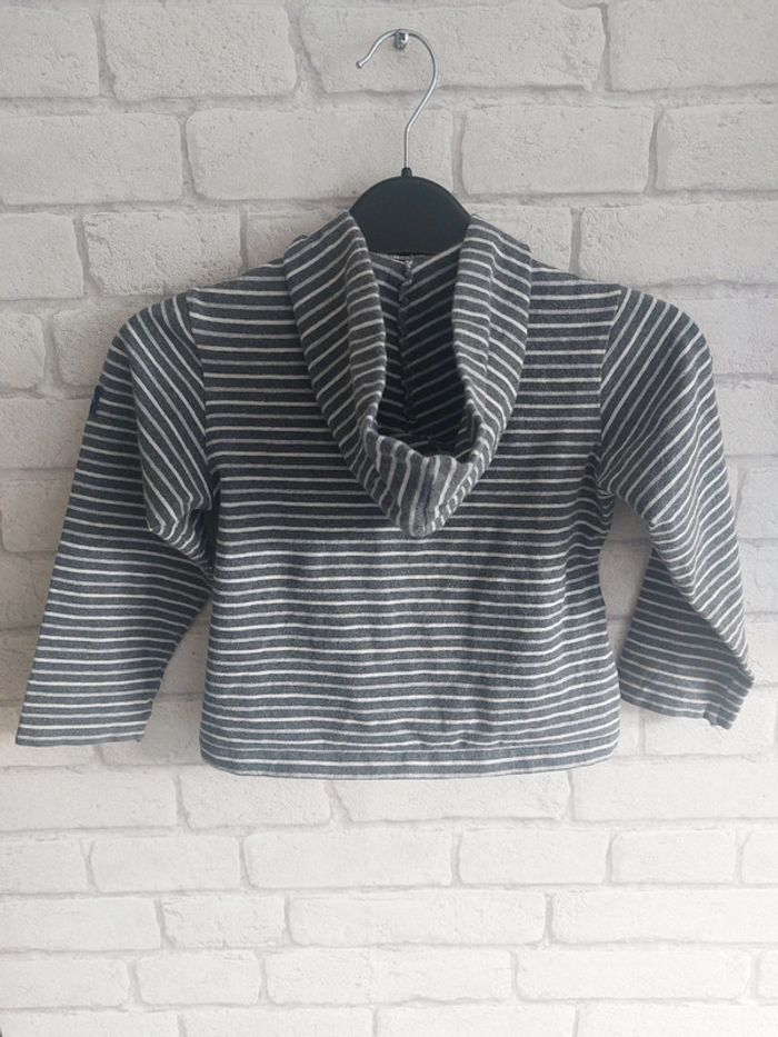 Sweat Amor Kids taille 6 ans - photo numéro 2