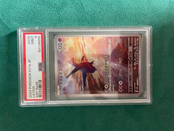 ✨Latios 070/064 AR - SV7a JPY - PSA19 ✨
