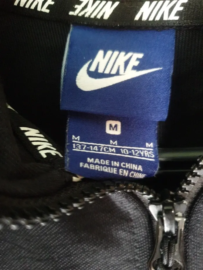 Gilet Nike - photo numéro 5