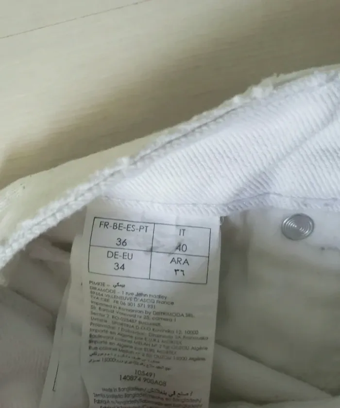 Short en jean blanc - photo numéro 3