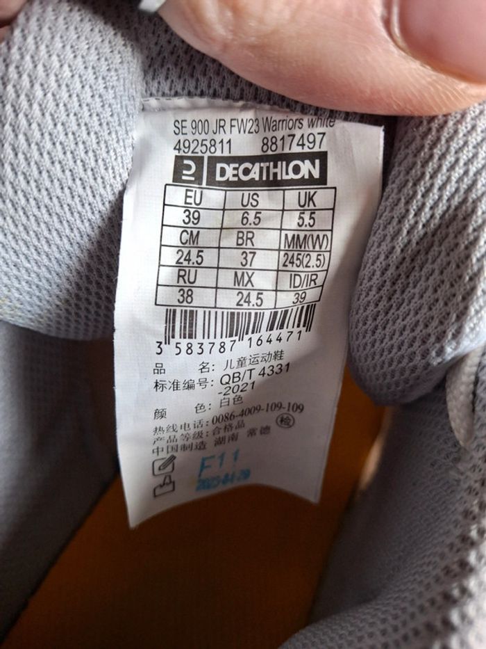 Chaussure de sport femme - photo numéro 4