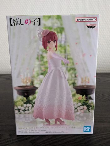 Figurine Oshi No Ko - Kana - Banpresto