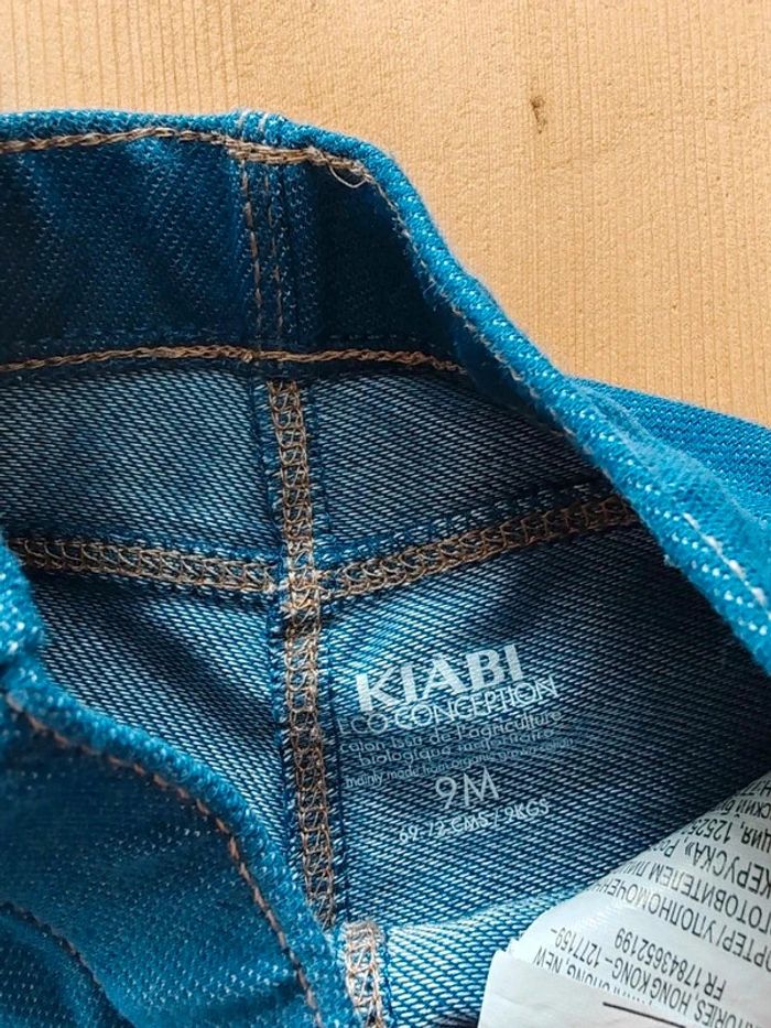 Legging 9m - photo numéro 3