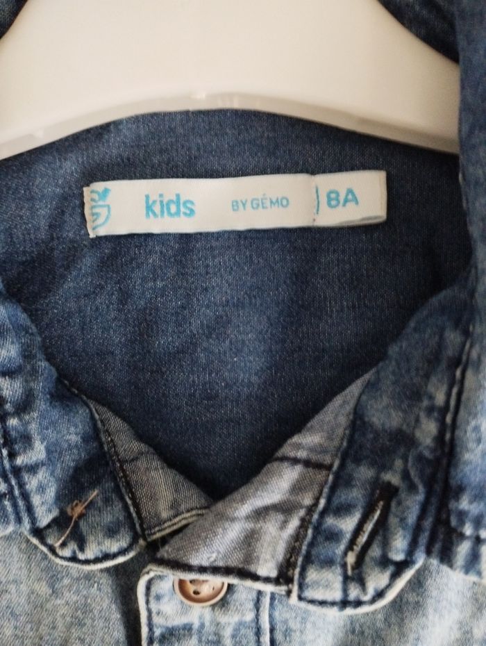 Chemise mc 8 ans garçon - photo numéro 3