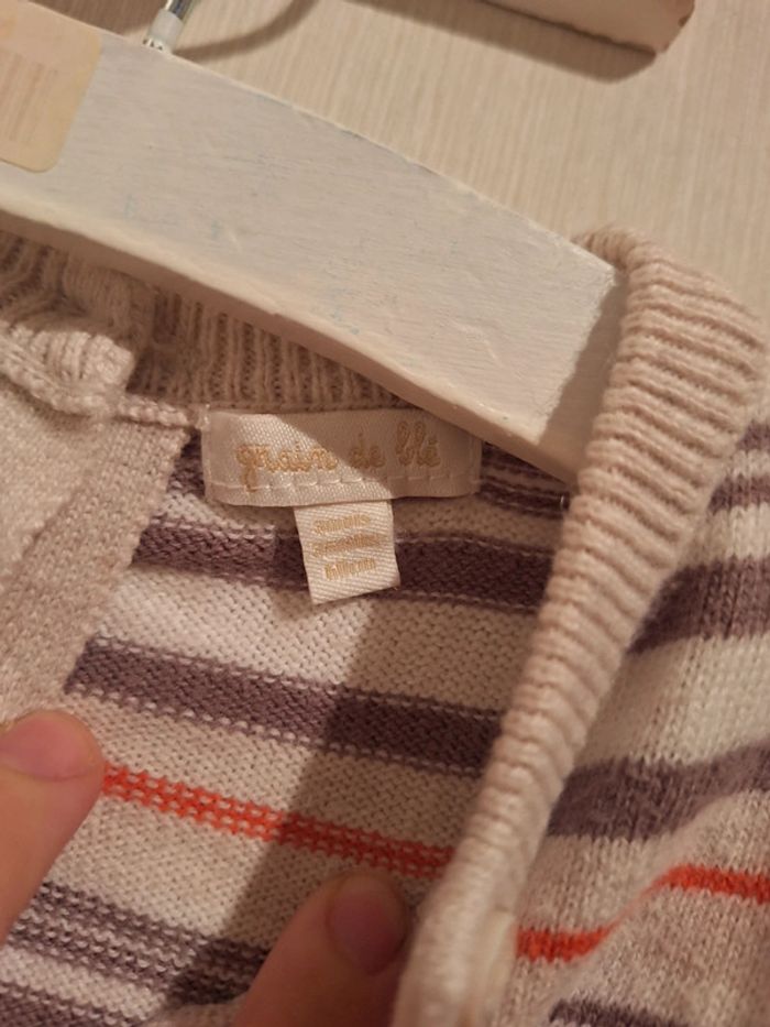 Tenue entière rayés Grain de Blé 3 Mois - photo numéro 2