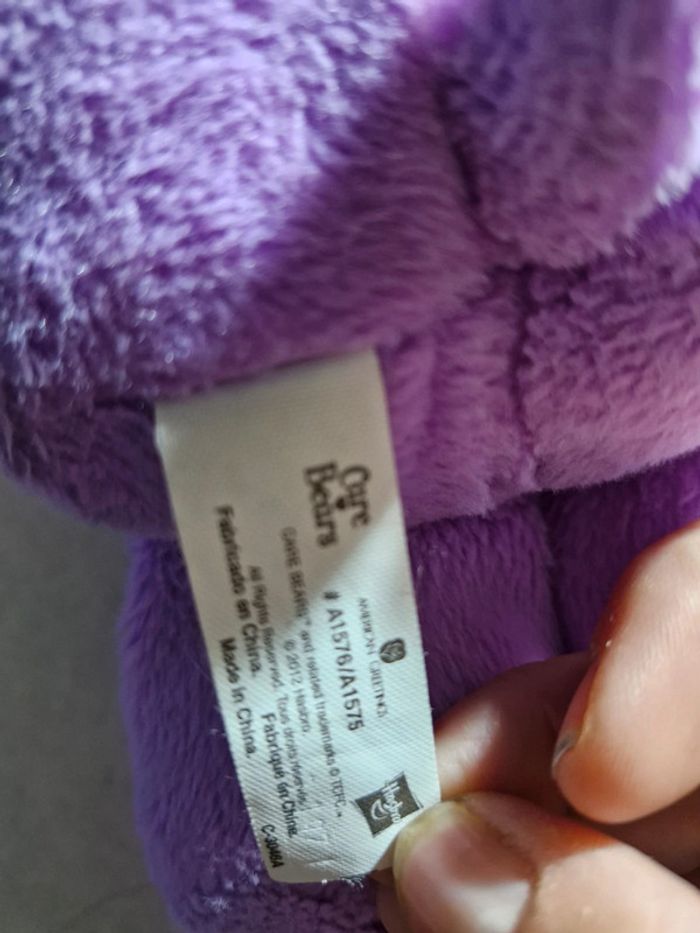 Peluche bisounours - photo numéro 5