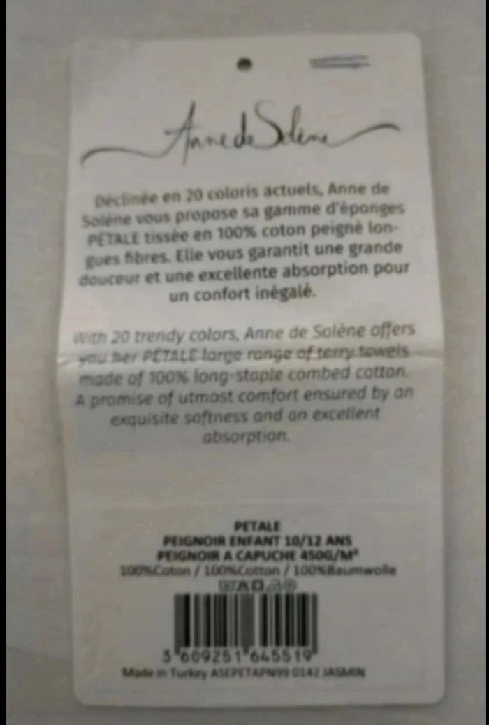 Peignoir blanc à capuche en coton - photo numéro 5