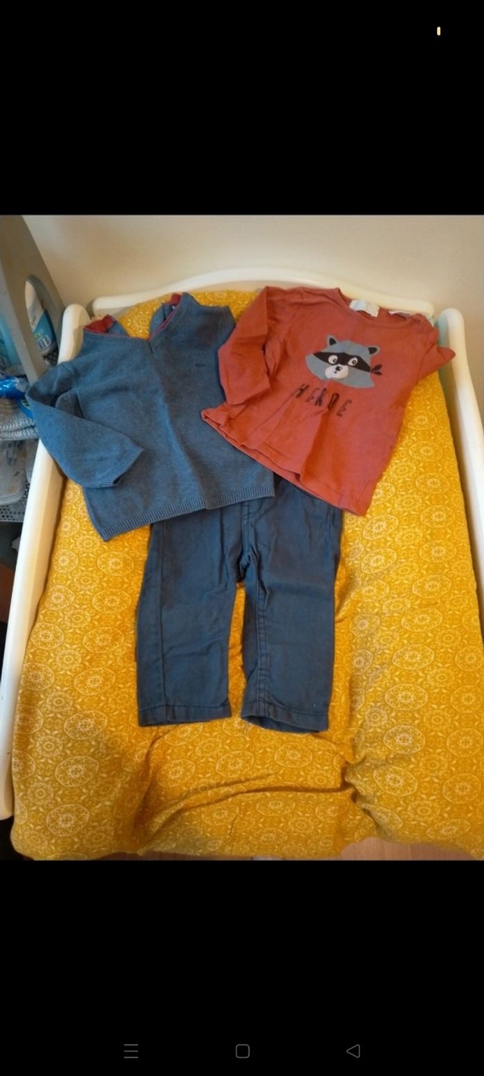 Ensemble Garçon