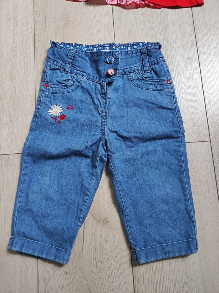 Ensemble 3 pièces - photo numéro 2