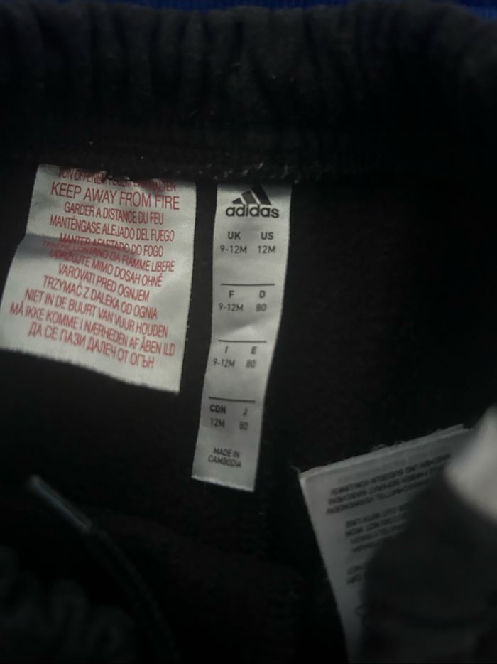 Ensemble Adidas - photo numéro 3