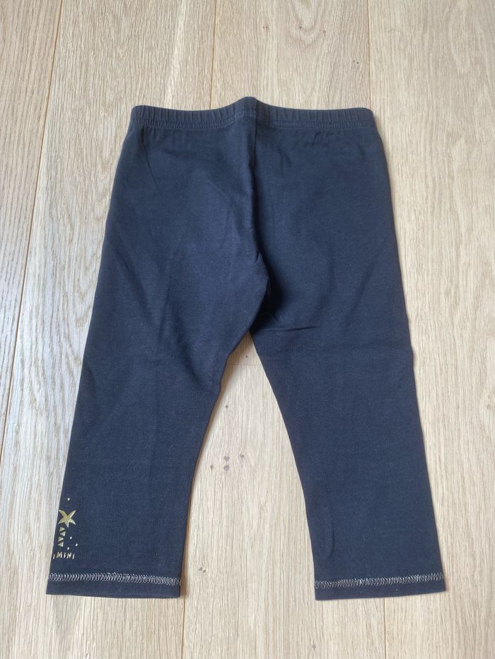 Legging Catimini 4 ans - photo numéro 2