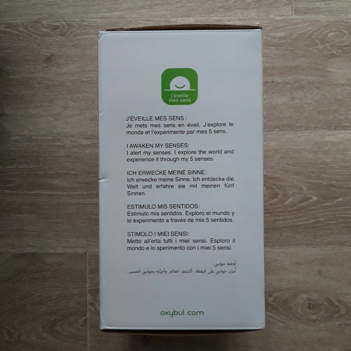 Jouet mini réfrigérateur en bois NEUF - photo numéro 3