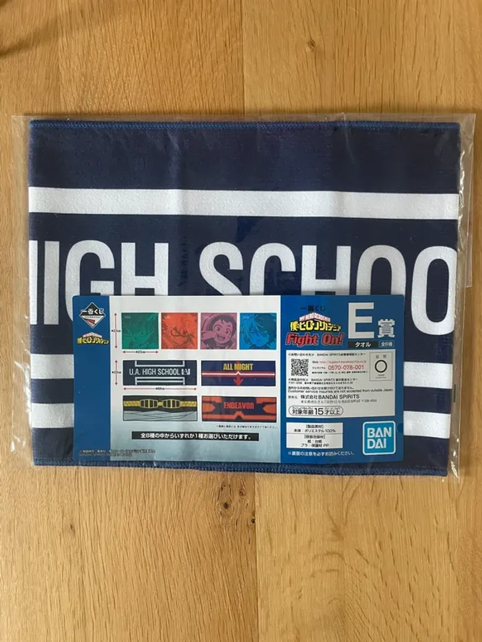 My Hero Academia – Serviette Longue U.A. High School Ichiban Kuji Fight On! 60 x 21 cm