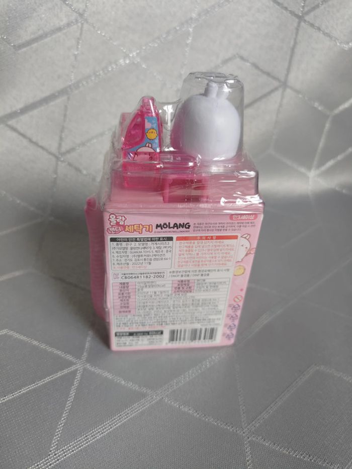 Distributeur de bonbons Molang – Mini lave-linge interactif & figurine - photo numéro 3