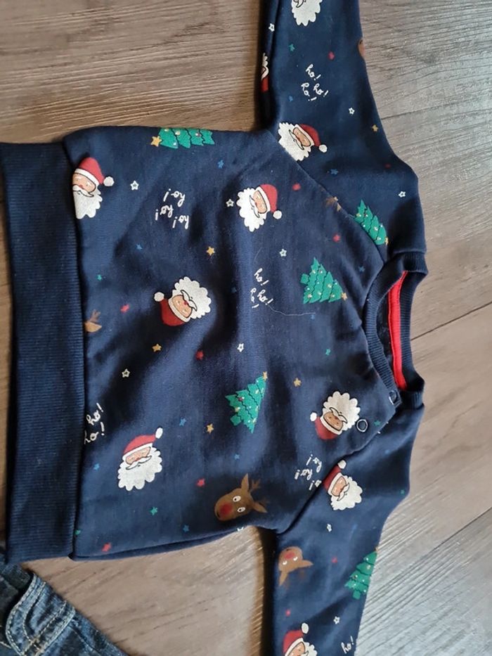 Ensemble jean - photo numéro 8