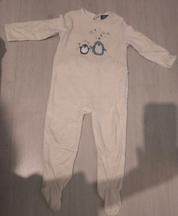 Pyjama