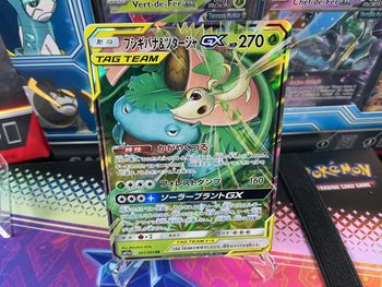Lot de cartes Pokémon 