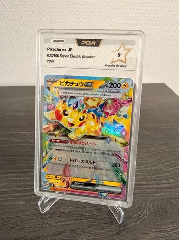 Pikachu ex JP 033/106 – PCA 9