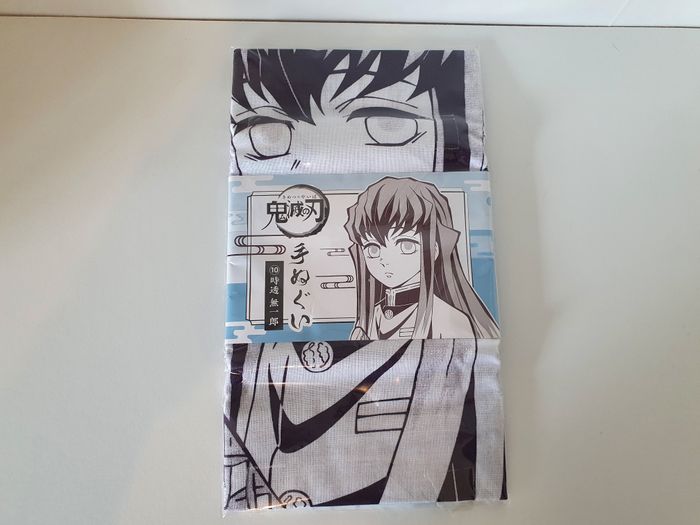 petite serviette demon slayer tokito