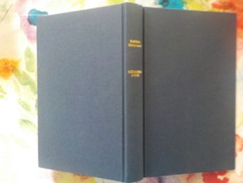 MEMOIRES D'EXIL (ROMANOV) par Frédéric MITTERRAND Ed. France Loisirs