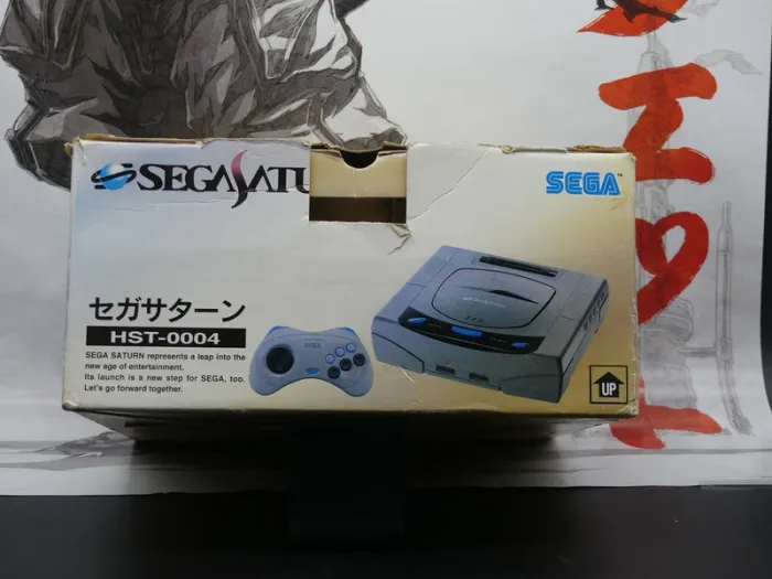 Sega Saturn HST-0004 – Console Jap – Complet – TBE - photo numéro 6