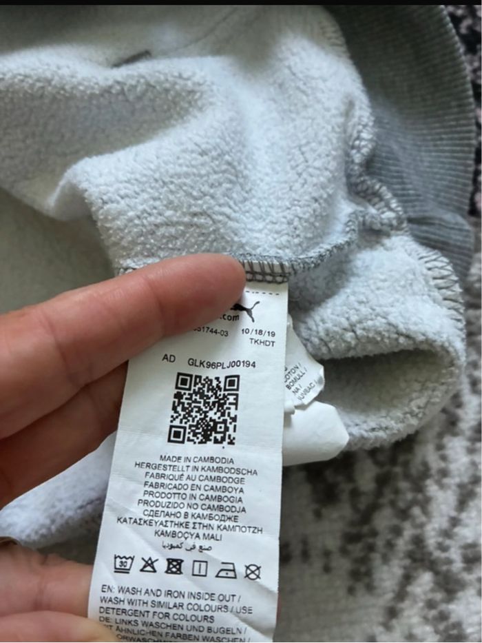 Sweat a capuche garçon Puma - photo numéro 6