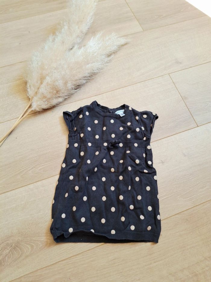 Robe Vertbaudet