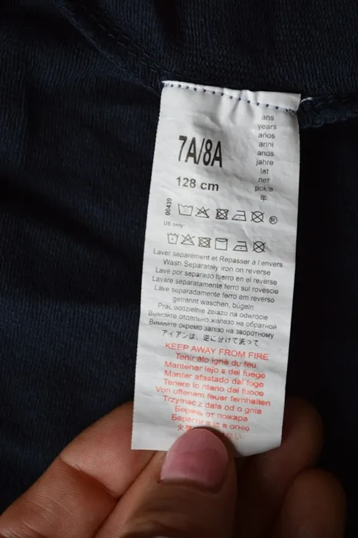 Gilet zippé Absorba marine 6 ans coton - photo numéro 4