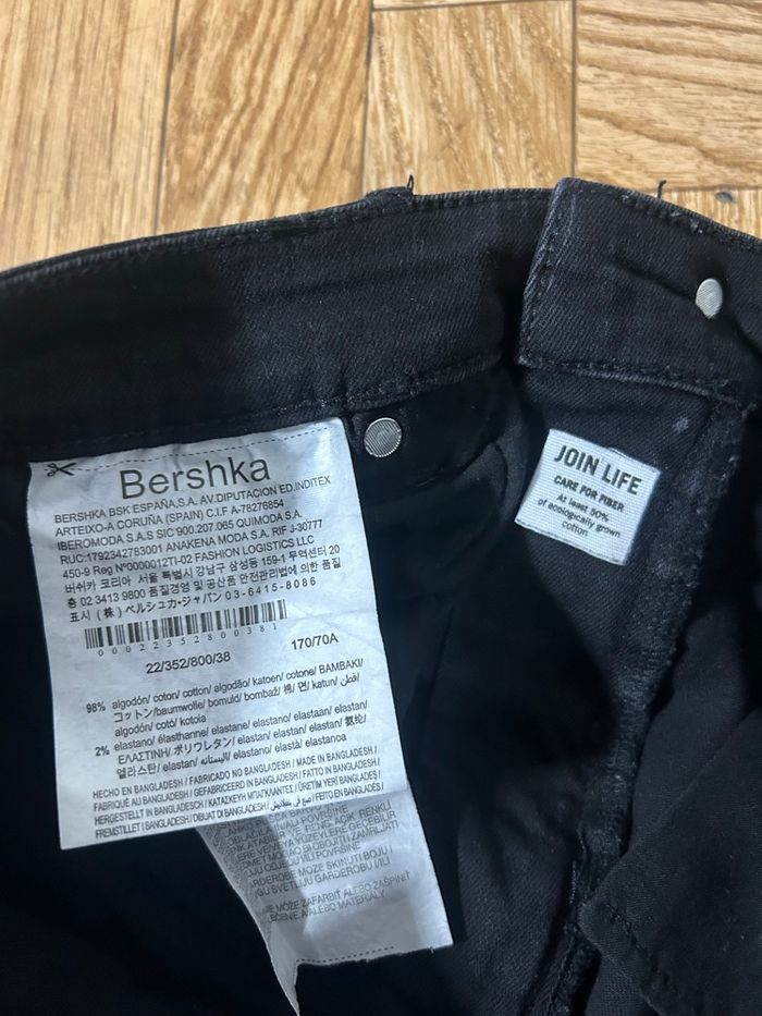 Jean Skinny Bershka Noir Déchiré - photo numéro 5