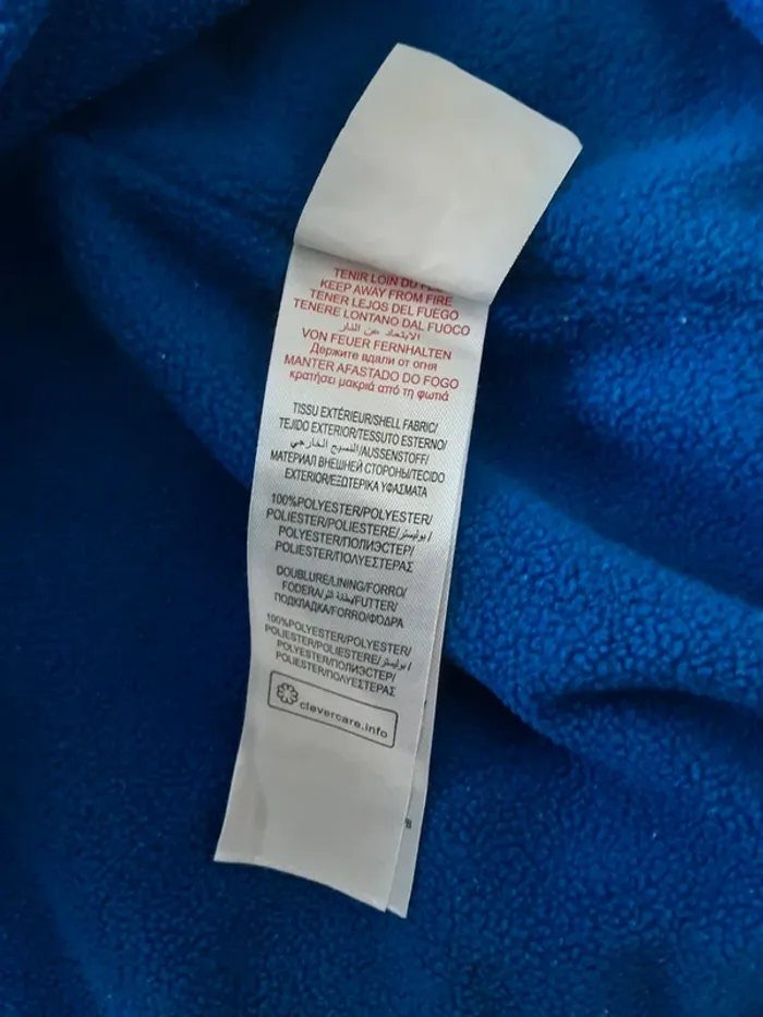 Veste mi-saison intérieur polaire - T12 mois - photo numéro 5