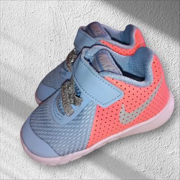 Basket bébé