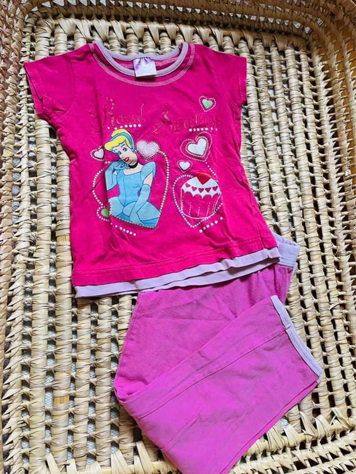 Chemise de nuit - photo numéro 6