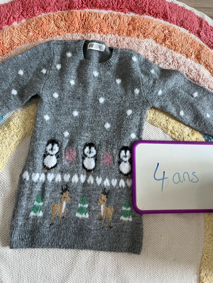 Robe laine de Noël